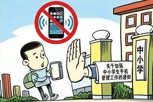 雷竞技app手机官网